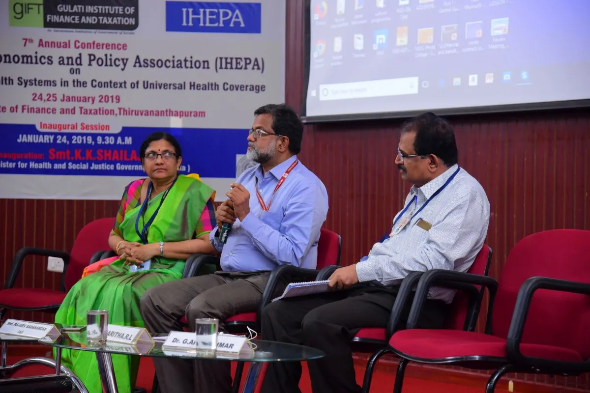 Seventh Annual Conference